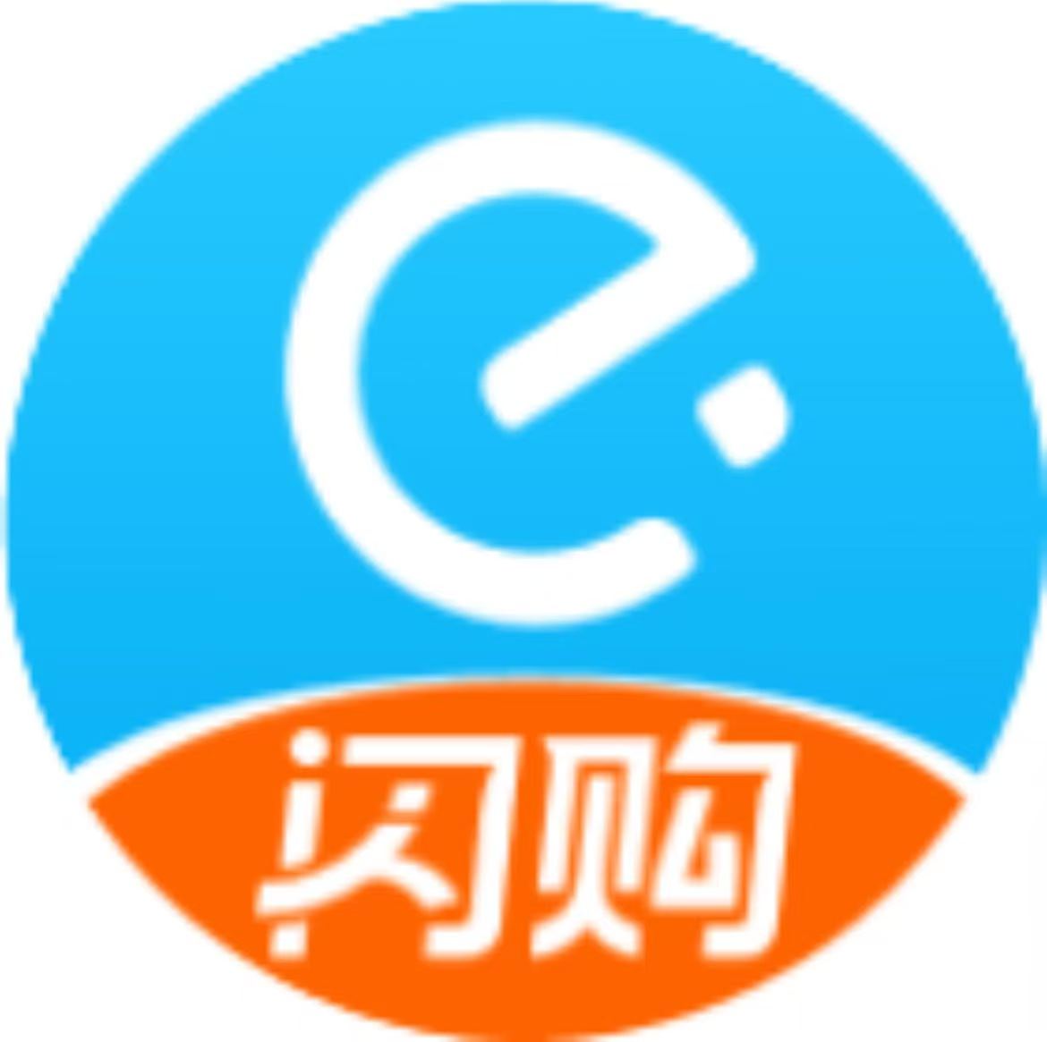 饿了么