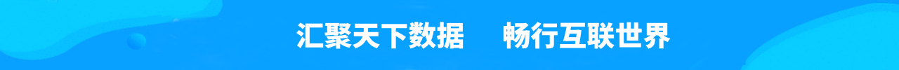 tianapi